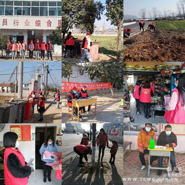 微信图片_20210429130954.jpg 微信图片_20210429130954.jpg