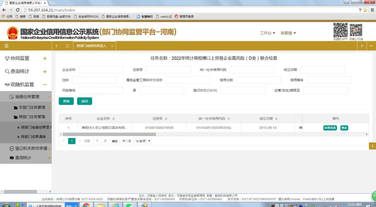 2bd0459bcce77559d92a62a8a7ce9a6