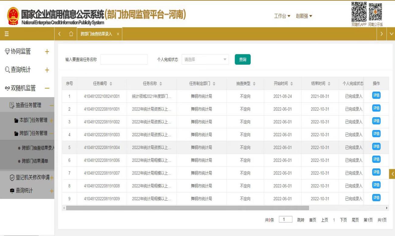 605348b3a8e87d8c84ba66778cac86c