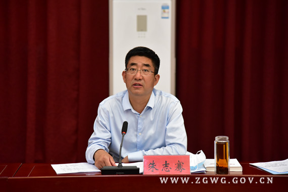 九届市委常委会第33次(扩大)会议举行 (2)_副本.jpg 九届市委常委会第33次(扩大)会议举行 (2)_副本.jpg