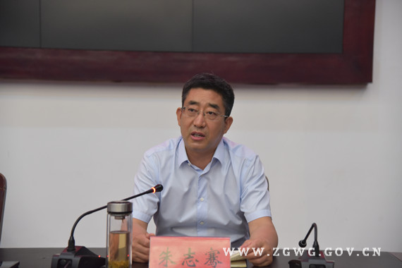 我市组织收看省、平顶山市新冠肺炎疫情防控工作第十八次专题电视电话会议 (2)_副本.jpg 我市组织收看省、平顶山市新冠肺炎疫情防控工作第十八次专题电视电话会议 (2)_副本.jpg