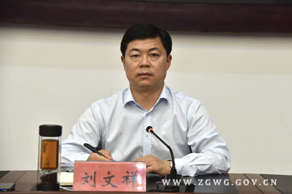 我市组织收看省、平顶山市“三夏”生产暨夏粮收购秸秆禁烧工作电视电话会议 (1)_副本.jpg 我市组织收看省、平顶山市“三夏”生产暨夏粮收购秸秆禁烧工作电视电话会议 (1)_副本.jpg