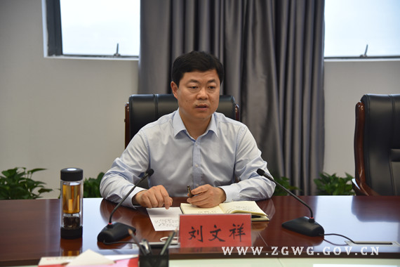 我市召开农贸市场改造规划设计方案汇报会 (2)_副本.jpg