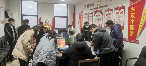 图片 3.png 图片 3.png