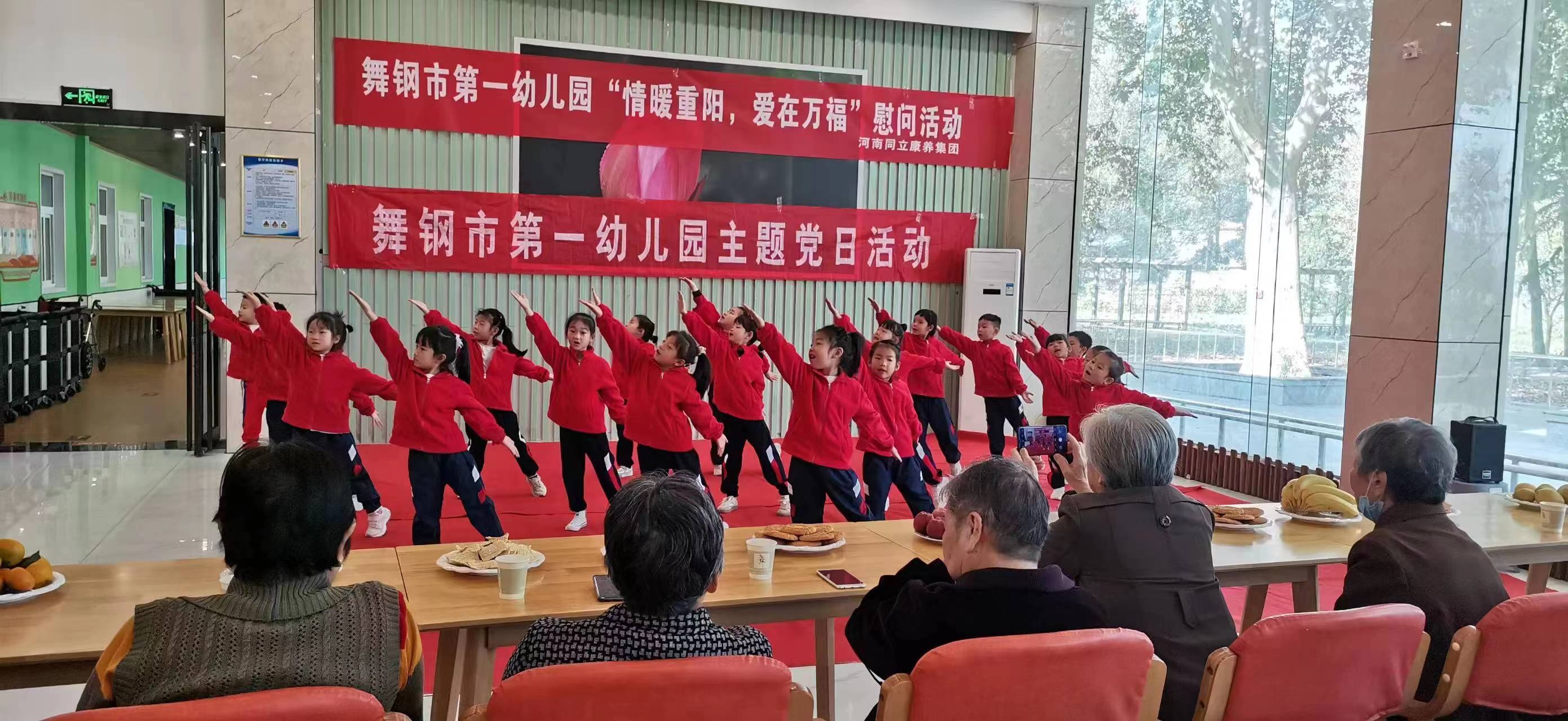 微信图片_20231023190035