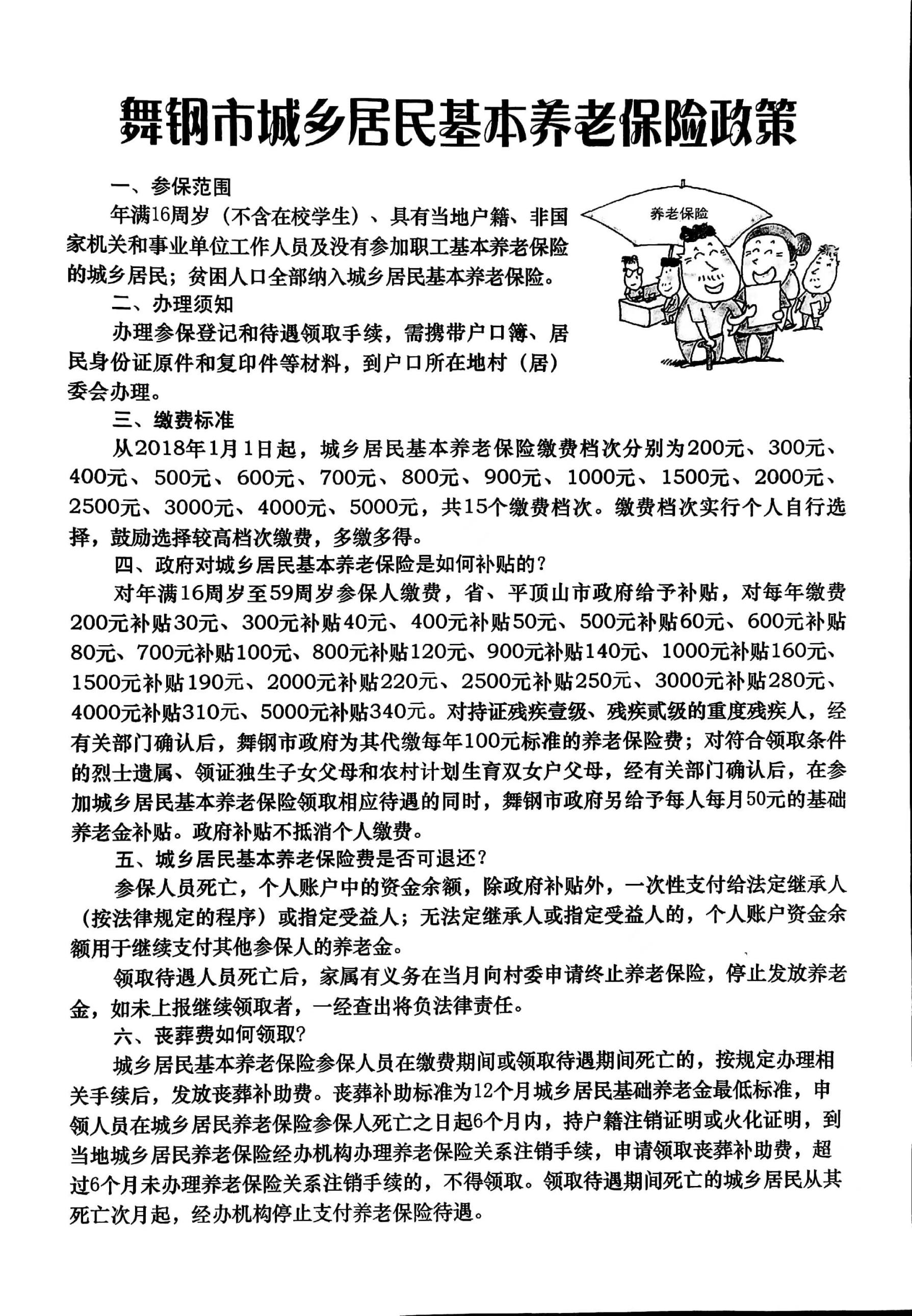 82e13a1e942d0ea9281a3b32f797ac7