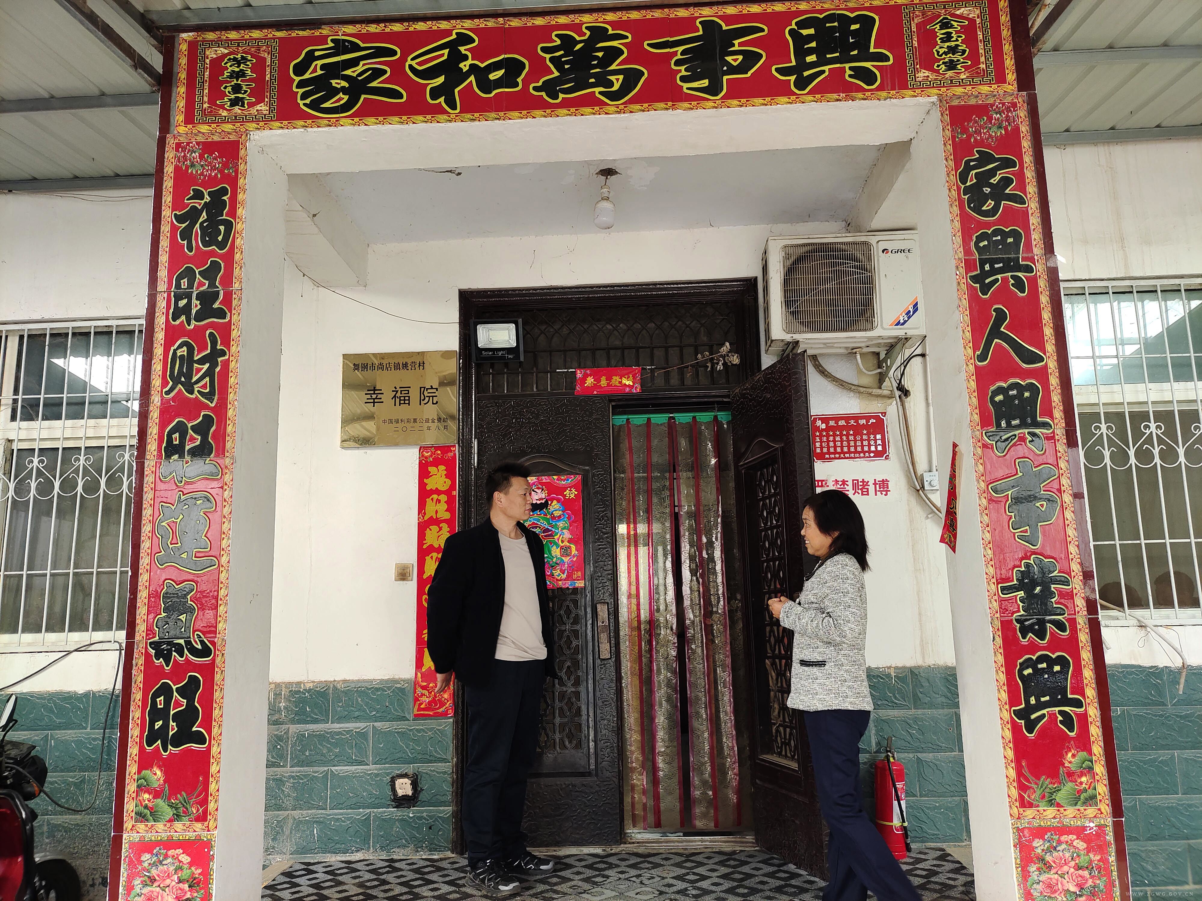 图片1.jpg 图片1.jpg