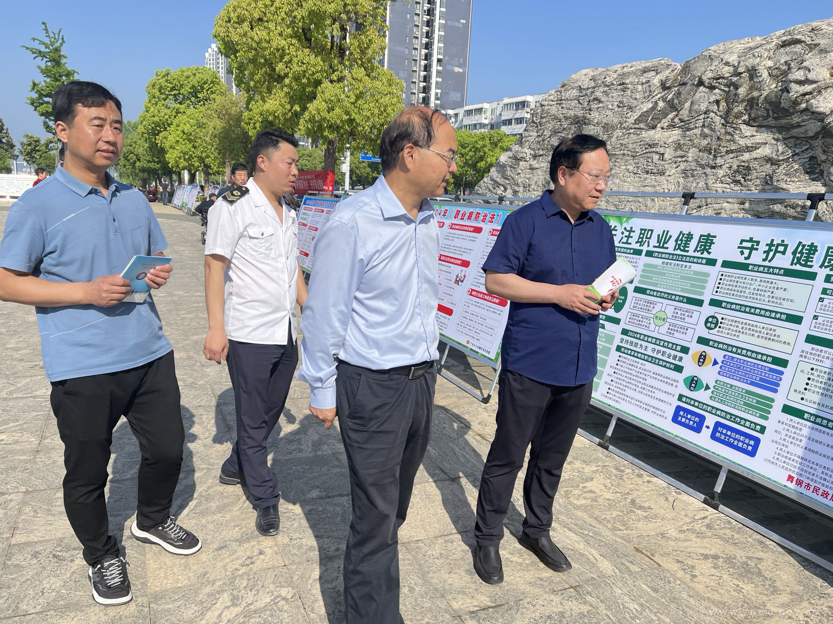 微信图片_20240426101642.jpg 微信图片_20240426101642.jpg