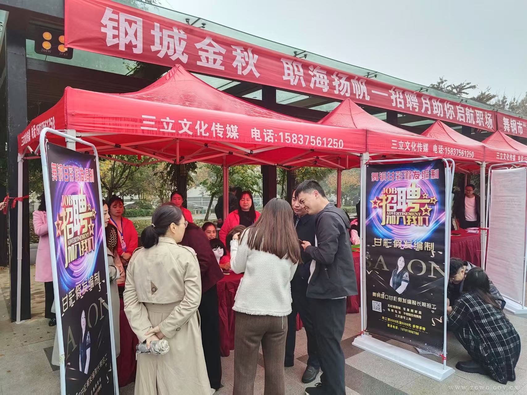 微信图片_20250103090610.jpg 微信图片_20250103090610.jpg