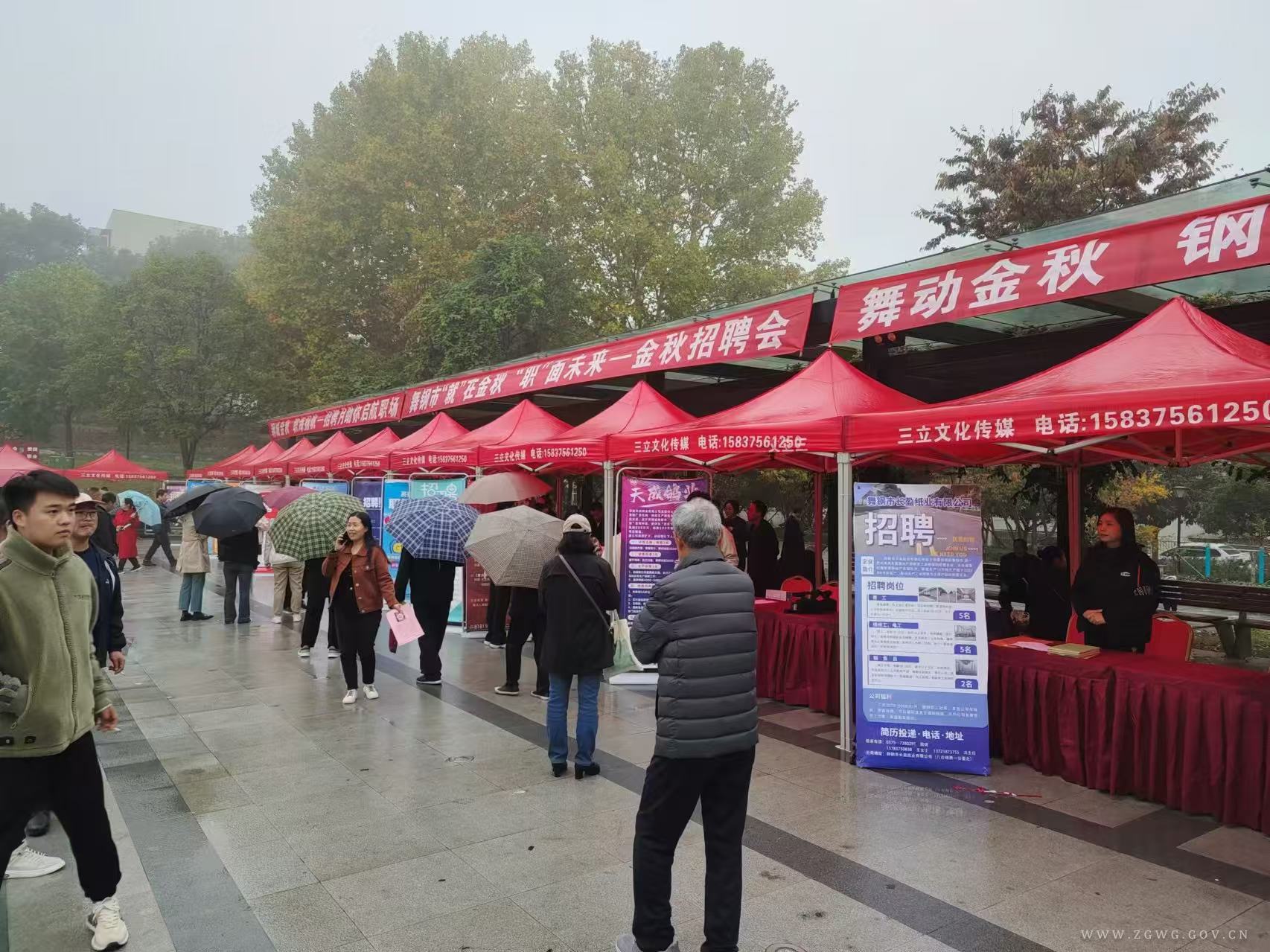 微信图片_20250103090608.jpg 微信图片_20250103090608.jpg