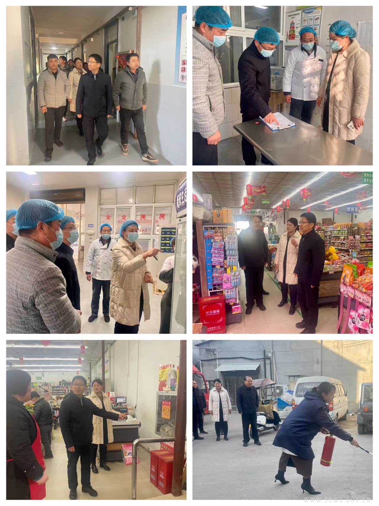 主任.jpg 主任.jpg