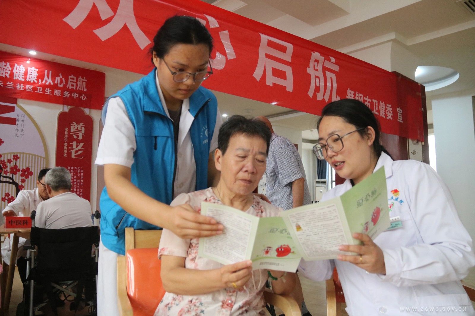 微信图片_2025-10-21_153930_267.jpg 微信图片_2025-10-21_153930_267.jpg