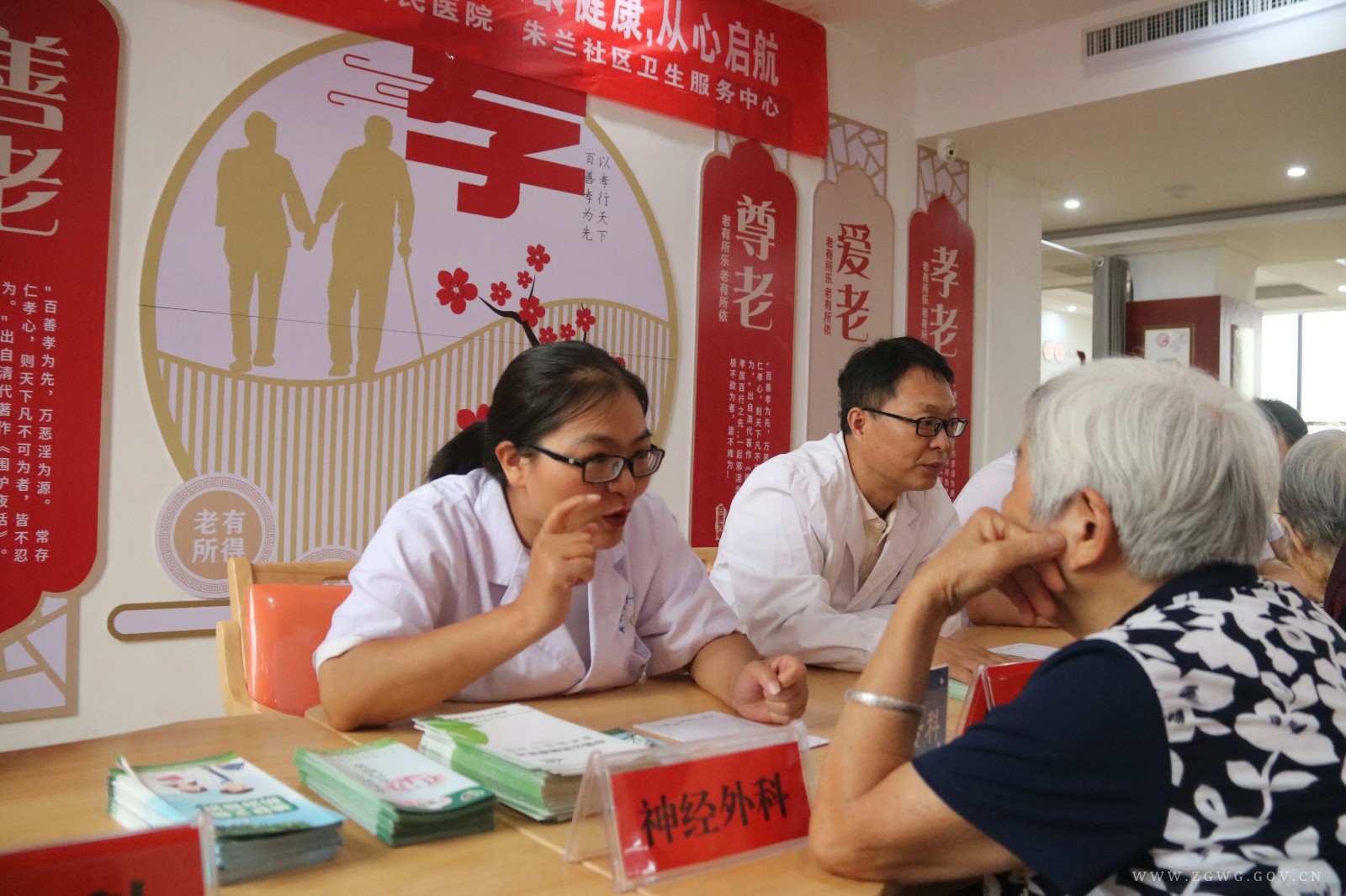 微信图片_2025-10-21_153914_956.jpg 微信图片_2025-10-21_153914_956.jpg