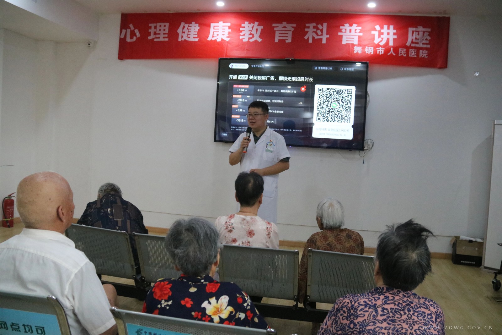 微信图片_2025-10-21_153922_539.jpg 微信图片_2025-10-21_153922_539.jpg