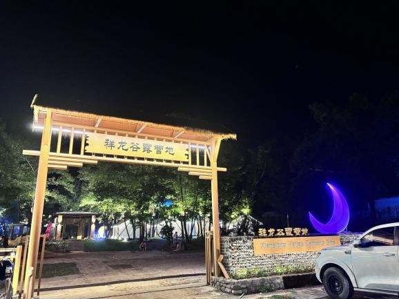 55913f51b61403abbd5ff92f32fdc96