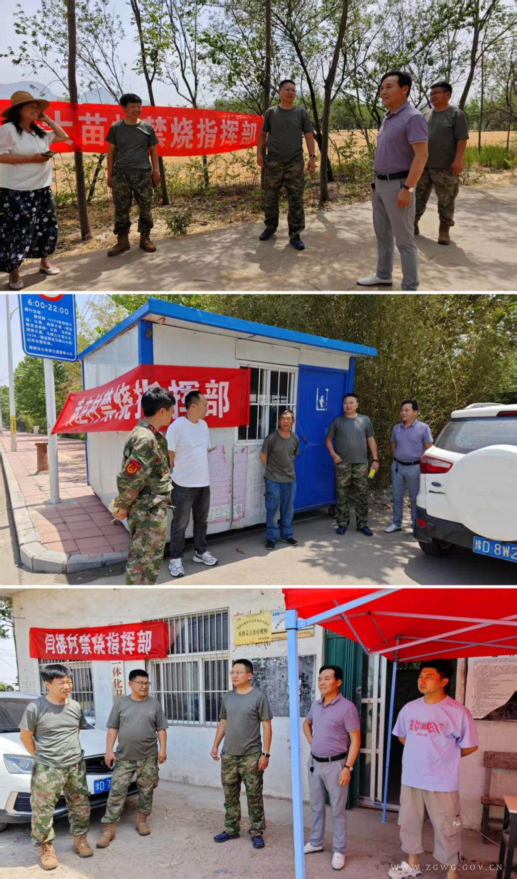 图片6.png 图片6.png